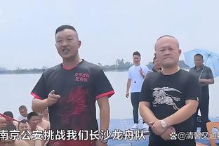 獭兔抱怨吃T遭驱逐！马祖拉：他没问题 我愿意看到这种激情&关注